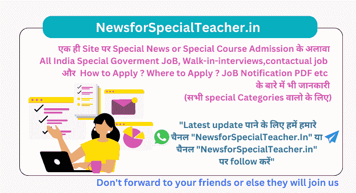 SPECIAL EDUCATOR REQUIREMENT BY NIEPID 2024
special educator